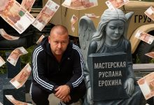 Photo of investigație | Cum un „băiat din popor” a ajuns casierul Kremlinului în Republica Moldova
