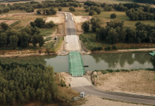 Photo of Punctul de frontieră Leova–Bumbăta va funcționa în regim non-stop