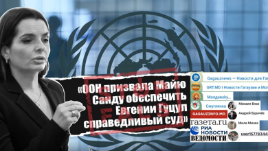 Photo of Atenție, fals: ONU NU a cerut Maiei Sandu să îi asigure Evgheniei Guțul un proces echitabil