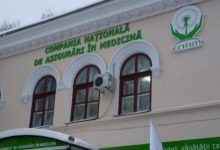 Photo of CNAM alocă peste 1,5 milioane lei pentru modernizarea a trei instituții medicale