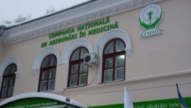 Photo of CNAM alocă peste 1,5 milioane lei pentru modernizarea a trei instituții medicale