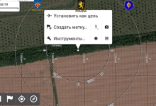 Photo of video | Recrutorul participanților la instruiri în Bosnia și Herțegovina, trimis în judecată