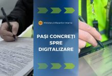 Photo of video | Poliția introduce procese-verbale digitale
