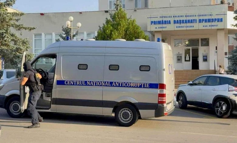 Photo of Percheziții privind finanțarea ilegală a unui partid: 4 persoane, reținute de CNA