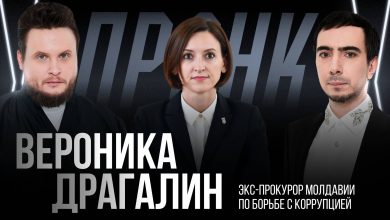 Photo of video | Veronica Dragalin, victima unei farse semnate de farsorii rusești, Vovan și Lexus