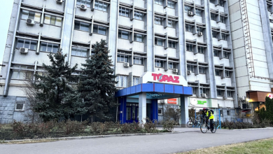 Photo of SFS a blocat tranzacțiile și operațiunile uzinei „Topaz”, companie controlată de o corporație rusă