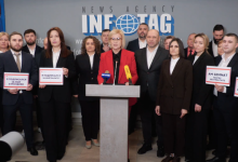 Photo of Ministerul Justiției cere suspendarea activității Partidului „Inima Moldovei”