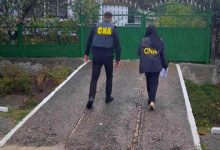 Photo of CNA și PA efectuează percheziții în raionul Călărași într-un dosar de corupere electorală