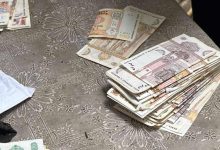 Photo of foto | Noi percheziții în dosarul finanțării ilegale a partidelor. Detalii CNA