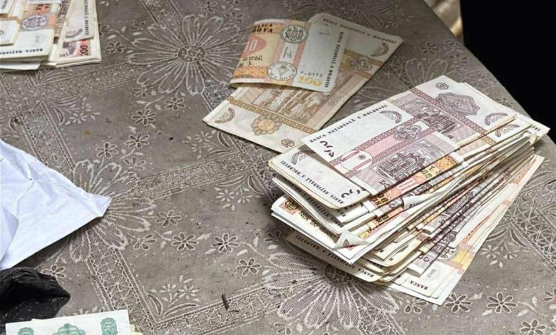 Photo of foto | Noi percheziții în dosarul finanțării ilegale a partidelor. Detalii CNA