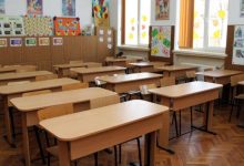 Photo of Ministerul Educației lansează al treilea pachet de debirocratizare pentru școli și grădinițe