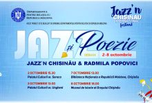 Photo of Jazz și poezie la Chișinău, proiect finanțat de Departamentul pentru Relația cu Republica Moldova