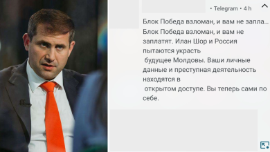 Photo of Canale de Telegram ale Blocului Șor, compromise. Mesaj pentru activiști: „N-o să mai fiți plătiți”