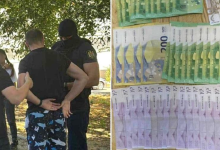 Photo of video | Percheziții într-un dosar de finanțare ilegală a partidelor politice: 15 persoane au fost reținute