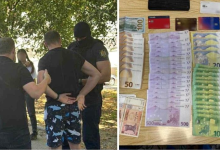 Photo of CNA: 15 persoane reținute într-un dosar de finanțare ilegală a partidelor, spălare de bani și corupere electorală