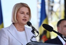 Photo of Activitatea Partidului „Inima Moldovei”, limitată pe un termen de 12 luni. Reacția Irinei Vlah