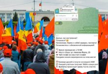 Photo of foto | Conversații scurse din chaturi: participanților la proteste li s-au promis bani și hrană