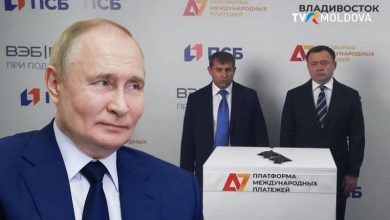 Photo of video | Ilan Șor, la raport în fața lui Putin. A comunicat tranzacții de 7,5 trilioane de ruble prin compania aflată sub sancțiuni internaționale