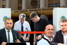 Photo of O companie de mezeluri, una de construcții, un lanț de farmacii sau firma care gestionează „parcarea specială” sponsorizează o entitate cu afilieri politice, care va monitoriza alegerile parlamentare