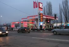 Photo of Igor Grosu: Situația privind compania Lukoil este sub control. R. Moldova are suficiente rezerve