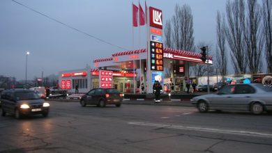 Photo of Igor Grosu: Situația privind compania Lukoil este sub control. R. Moldova are suficiente rezerve