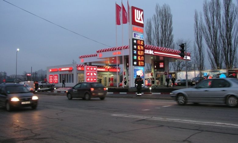 Photo of Igor Grosu: Situația privind compania Lukoil este sub control. R. Moldova are suficiente rezerve