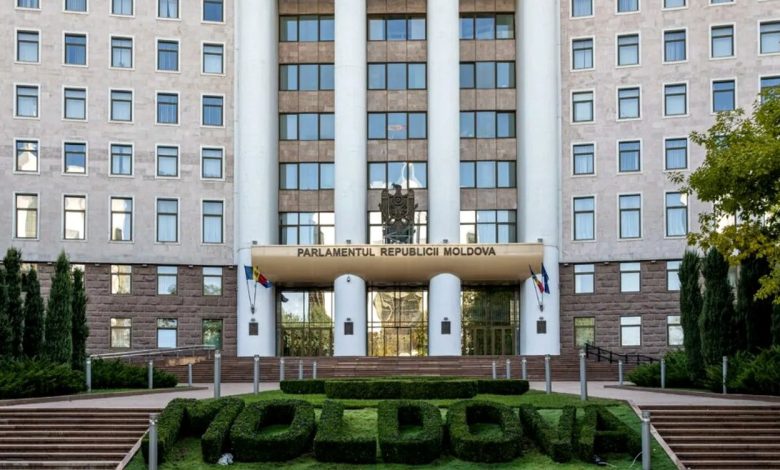 Photo of Parlamentul va avea 12 comisii permanente în noua legislatură