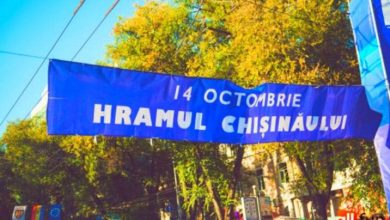 Photo of Chișinăul își sărbătorește Hramul. Programul manifestărilor