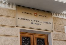 Photo of Consilierii PAS cer convocarea CMC. Vor vota bugetul, dar cu anumite condiții