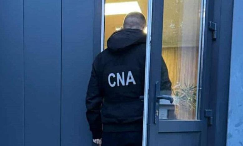 Photo of CNA investighează dispariția documentației pentru un proiect de apă și canalizare de 8 milioane lei