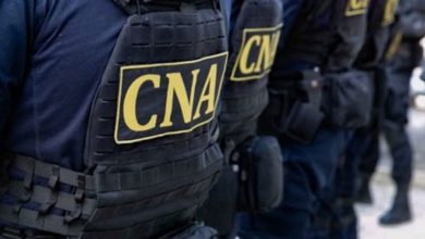 Photo of ultima oră | Amnistia de la 30 de ani de independență. Percheziții CNA în mai multe locații