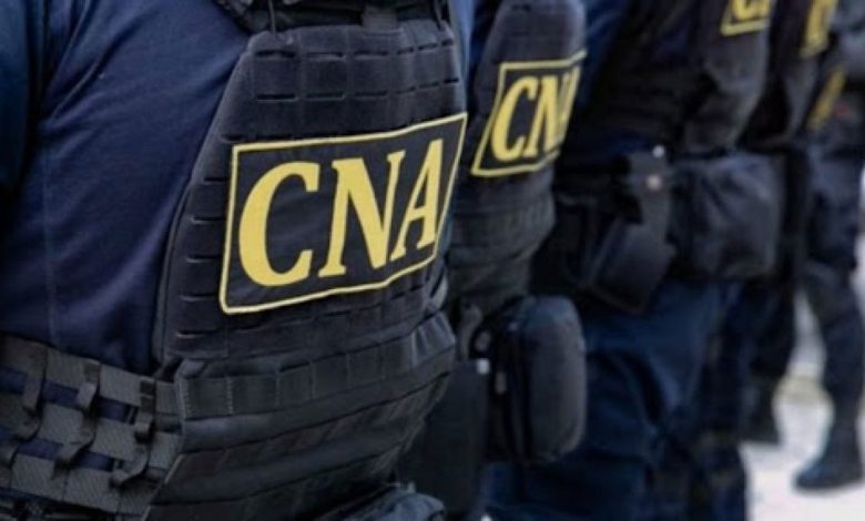 Photo of ultima oră | Amnistia de la 30 de ani de independență. Percheziții CNA în mai multe locații