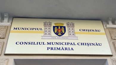 Photo of CMC a aprobat ajustarea bugetului pentru educație: profesorii își vor primi salariile
