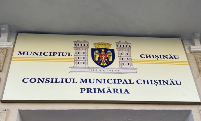 Photo of CMC a aprobat ajustarea bugetului pentru educație: profesorii își vor primi salariile
