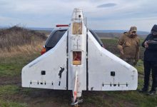 Photo of Poliția explică circumstanțele în care drona a aterizat pe un acoperiș de la Florești. Caracteristicile aparatului de zbor