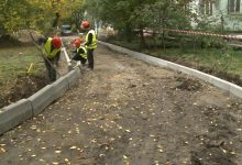 Photo of Guvernul extinde programul „Curtea Europeană”