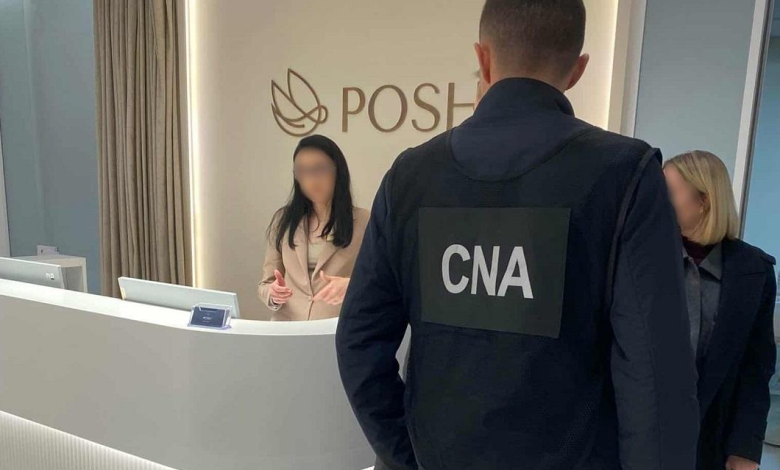 Photo of CNA investighează o schema de corupție cu diplome false în domeniul chirurgiei estetice. O persoană, reținută pentru mită de 15.000 de euro