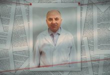 Photo of Medicul cercetat pentru viol, suspendat. Ministerul Sănătății îi pune sub verificare activitatea