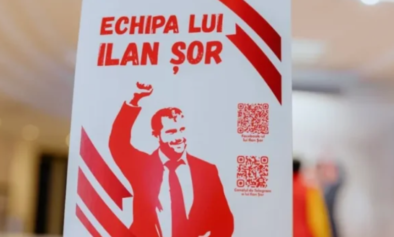 Photo of Fosta lideră „Șor” din Edineț, condamnată pentru proteste plătite. A fost anunțată în căutare