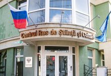 Photo of Ce se ascunde după „cultura” Casei Ruse de la Chișinău