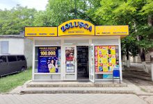 Photo of Chișinăul, invadat de denumiri rusești scrise cu litere latine. Lingviștii: „O insultă adusă limbii române”