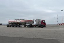 Photo of Autoritățile refuză oferta Lukoil de a vinde altei companii infrastructura de la aeroportul din Chișinău și propune preluarea acesteia