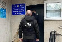 Photo of Șef de secție al unui penitenciar, reținut într-un dosar de corupere activă și pasivă