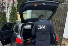 Photo of ultima oră | CNA descinde din nou în dosarul permiselor auto din raionul Călărași