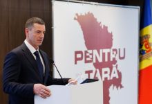 Photo of Încă un partid politic va apărea în Republica Moldova