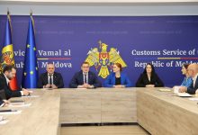 Photo of Serviciul Vamal are doi noi șefi adjuncți