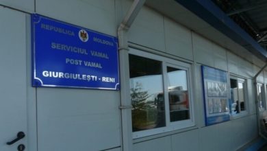 Photo of Atac cu drone în apropierea frontierei R. Moldova. Punctul de trecere Giurgiulești – Reni a fost închis temporar