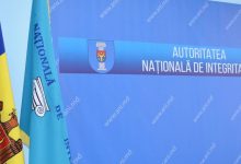 Photo of Primarul din Edineț ar putea fi demis din funcție, după ce a fost depistat cu avere nejustificată