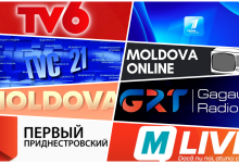 Photo of Raport CJI: Narațiuni de dezinformare anti-UE persistă pe YouTube și în afara campaniei electorale