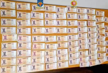 Photo of video | Mită denunțată de un polițist: un jurist, reținut de PCCOCS